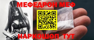 каннабис Ливны