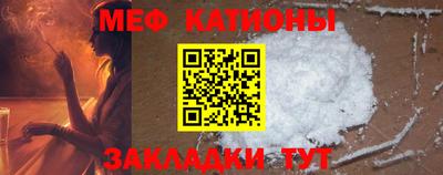 амфетамин Лесосибирск