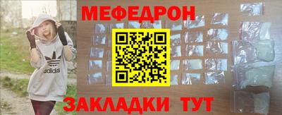 каннабис Ливны