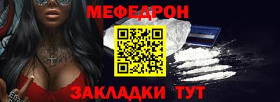 амфетамин Лесосибирск