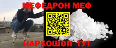 гашиш Кунгур