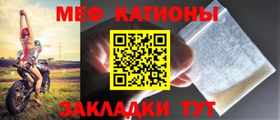 Альфа ПВП Ликино-Дулёво