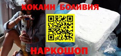 каннабис Ливны