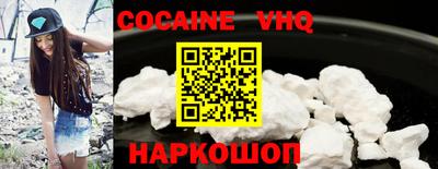 Альфа ПВП Ликино-Дулёво