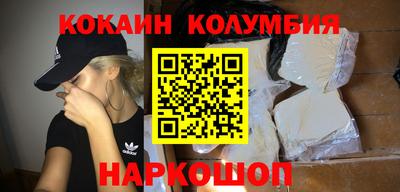 Альфа ПВП Ликино-Дулёво