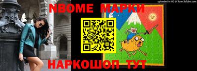 каннабис Ливны
