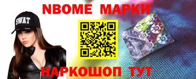 каннабис Ливны