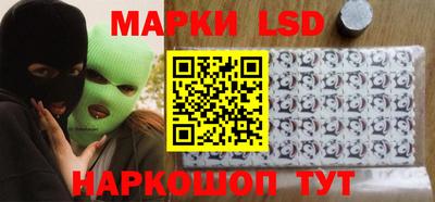 каннабис Ливны