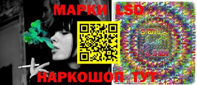 амфетамин Лесосибирск