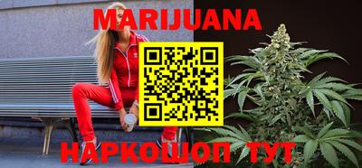 Альфа ПВП Ликино-Дулёво