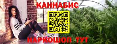 Альфа ПВП Ликино-Дулёво