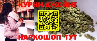 амфетамин Лесосибирск