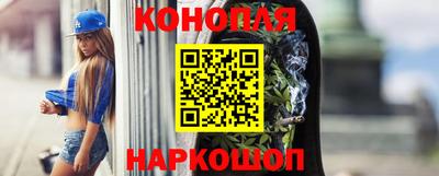 амфетамин Лесосибирск