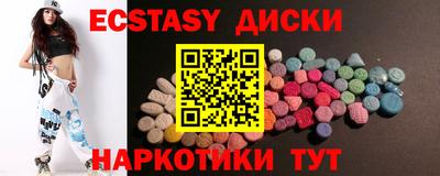 каннабис Ливны