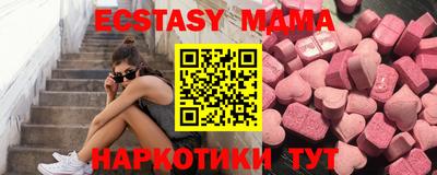 каннабис Ливны