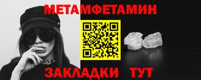 Альфа ПВП Ликино-Дулёво