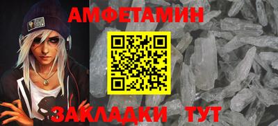 a pvp Кумертау