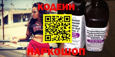 Альфа ПВП Ликино-Дулёво
