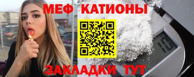 Альфа ПВП Ликино-Дулёво