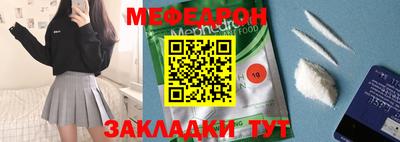 каннабис Ливны