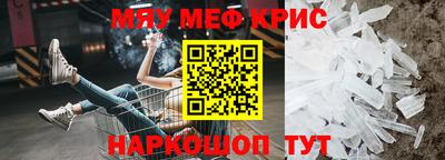 каннабис Ливны